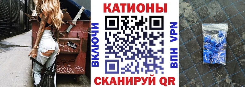 Наркошоп купить A PVP  Конопля  Мефедрон  ГАШИШ  Чекалин