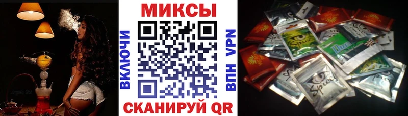БУТИРАТ бутик  Купить закладки  Чекалин 