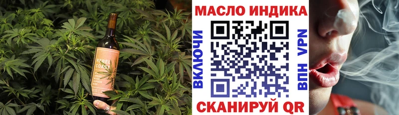 Cannafood марихуана  Купить где  Чекалин 