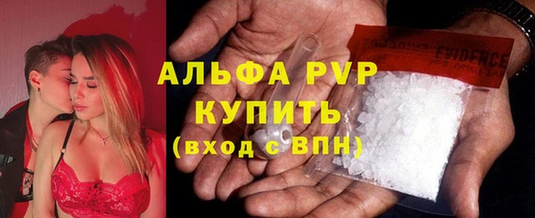 дистиллят марихуана Коряжма