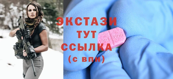 дистиллят марихуана Коряжма
