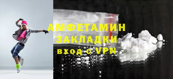 кристаллы Корсаков