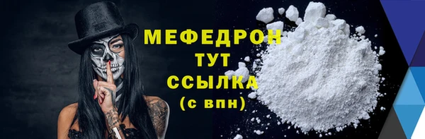 дистиллят марихуана Коряжма