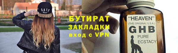 дистиллят марихуана Коряжма