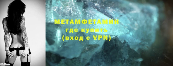 дистиллят марихуана Коряжма