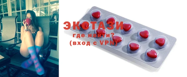 кристаллы Корсаков