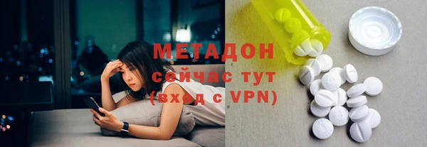 кристаллы Корсаков