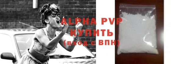 дистиллят марихуана Коряжма