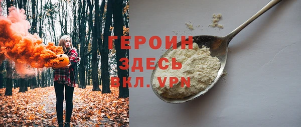 кристаллы Корсаков