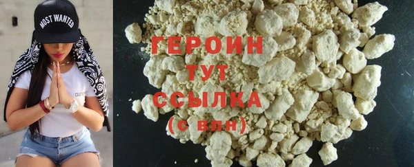 индика Костерёво