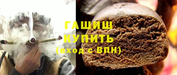 дистиллят марихуана Коряжма