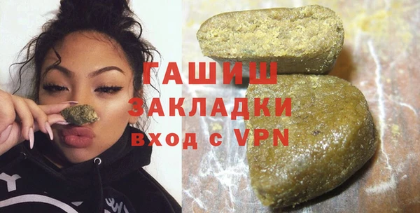дистиллят марихуана Коряжма