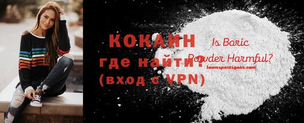 кристаллы Корсаков