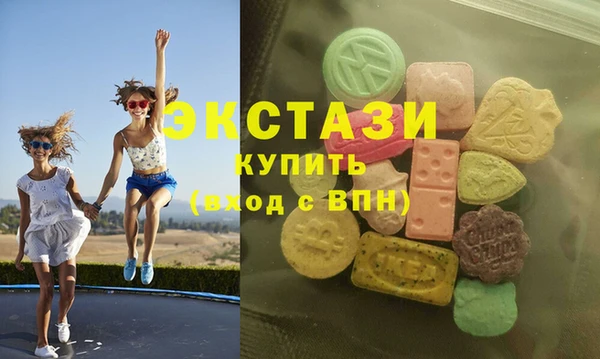 дистиллят марихуана Коряжма