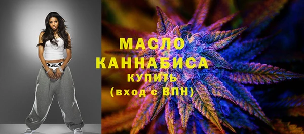 дистиллят марихуана Коряжма