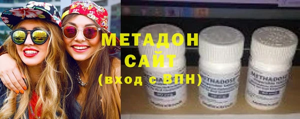 дистиллят марихуана Коряжма