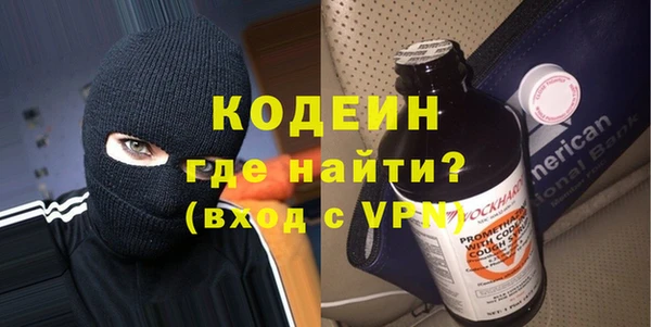 кристаллы Корсаков