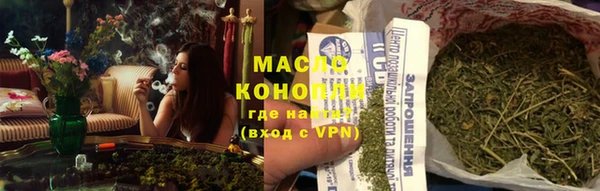 PSILOCYBIN Краснослободск