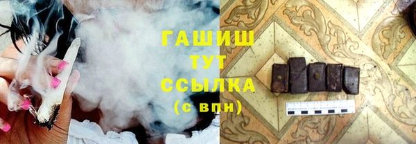 кристаллы Корсаков