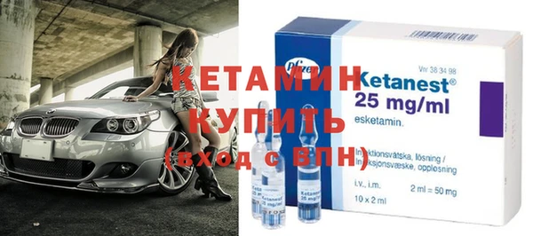 кристаллы Корсаков