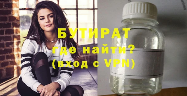 кристаллы Корсаков