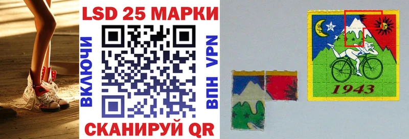 Купить где  Чекалин  Наркотические марки 1,5мг 