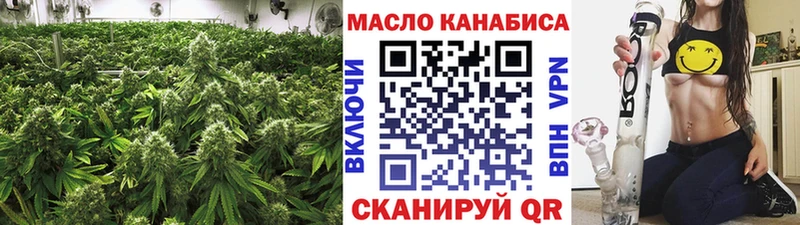Дистиллят ТГК Wax  Купить закладки  Чекалин 