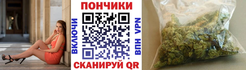 Купить  Чекалин  Канабис White Widow 